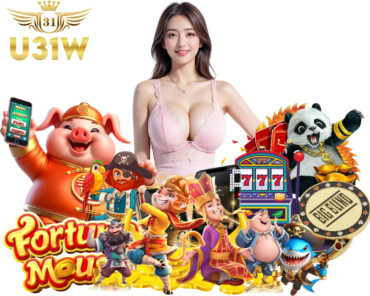 U31W สล็อต เครดิตฟรี